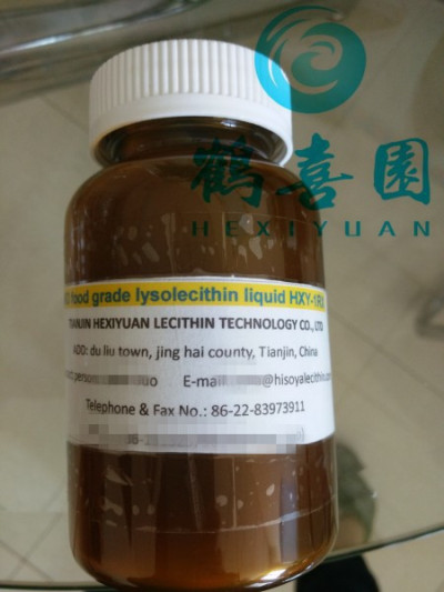 China fabricante líquido soja lecitina não GMO