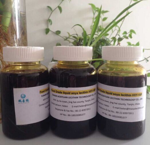 Hxy-1sp aditivo alimentario soluble en aceite grado alimenticio líquido lecitina