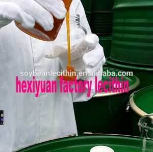 lécithine de soja comme additif alimentaire