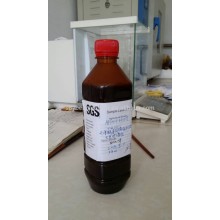 Concentré hydrolysé lécithine de soja