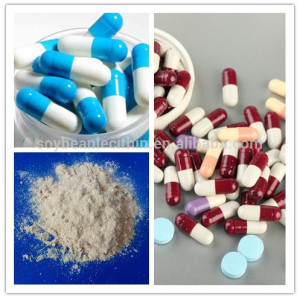 Lécithine pharma qualité ( lécithine de soja médecine matières premières )