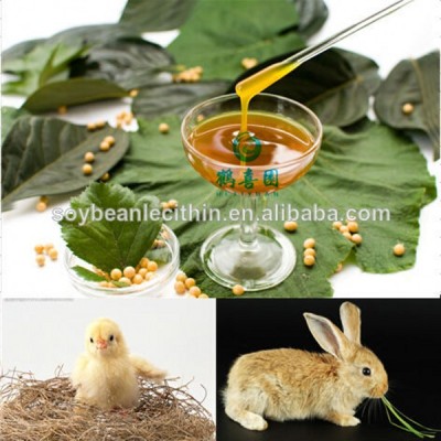 GMP manufacture Chinese soya lecithin (food or feed grade)