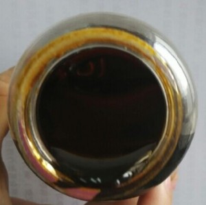 HXY-1H industrial grade for leather fatliquor Soya lecithin