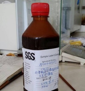 Emulsion grade soya lecithin emulgator
