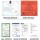 Factory offer modified soya lecithin dispersing agent for printing and paint