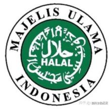 Halal Policy