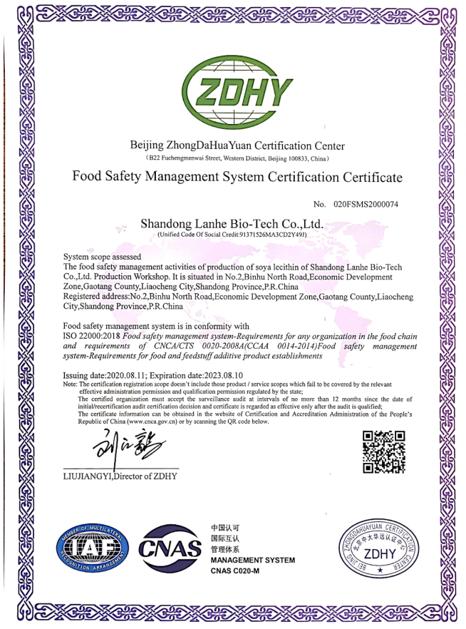 WE ISSUED THE NEW ISO22000 CERTIFICATE