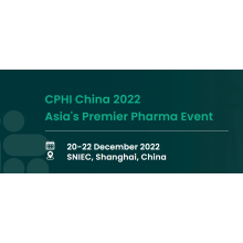 CPhI & P-MEC China 2022 Rescheduled to December 20-22