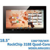 18.5 inch Android Tablet PC ALL-IN-ONE Rockchip 3188 Quad-Core 1.8GHz