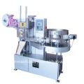 Drlp-150 Lollipop Single Twist Packing Machine