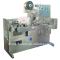 CUTTING&PILLOW WRAPPING MACHINE