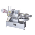 Lollipop twist packing machine