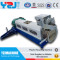 YZJ factory supply good price plastic granulator machine