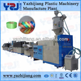 YZJ Fully automatic good quality plastic strap production line