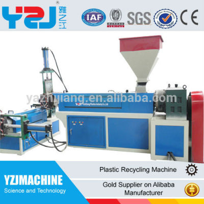 PE film granulant machine plastic granulation machines/plastic recycling granulator