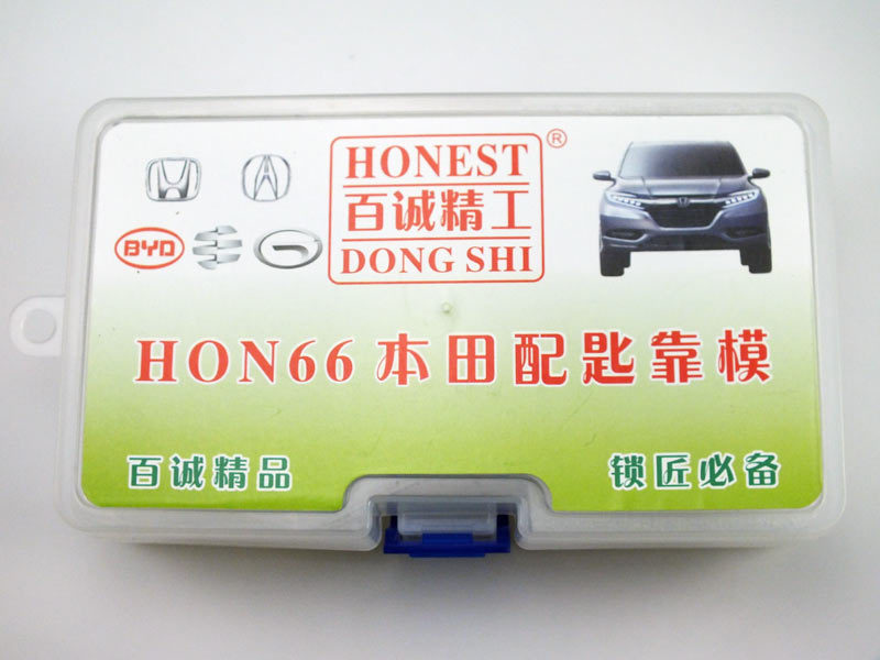 HS050HON66 (1)