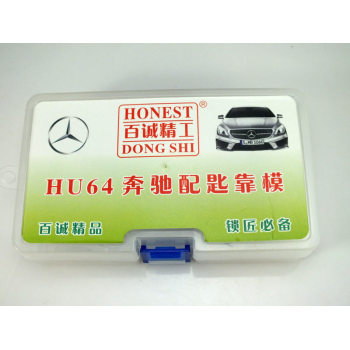 100% Original Honest HU64 car key moulds+ key code for BENZ key mould Car Key Profile Modeling