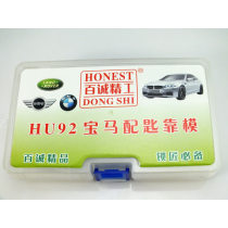 100% Original Honest HU92 car key moulds+ key code for BMW key mould Car Key Profile Modeling