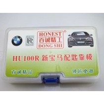 100% Original Honest HU100R car key moulds+ key code for NEW BMW key mould Car Key Profile Modeling