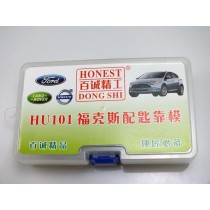 100% Original Honest HU101 car key moulds+ key code for Focus key mould Car Key Profile Modeling