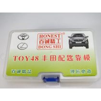 100% Original Honest TOY48 car key moulds+ key code for TOYOTA key mould Car Key Profile Modeling