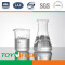 feed grade Choline chloride  70%  75% ( Liquid)