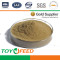 high quality animal feed protein product Brewers Yeast Powder