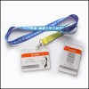 Custom logo lanyard with PVC card holder