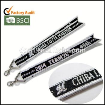 cusotm lanyards für giveway geschenk