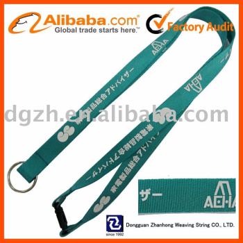regalo promozionale