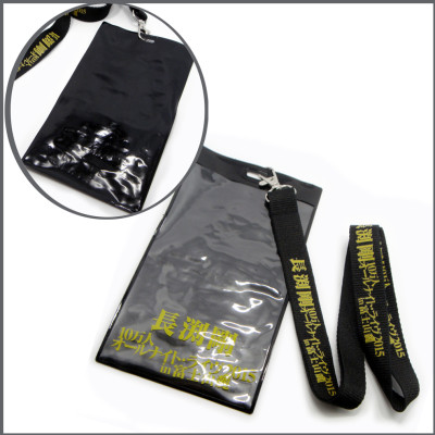 Big PVC papers card lanyards can printed your logo