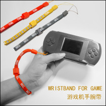 Polyester wristband key chains for games gifts