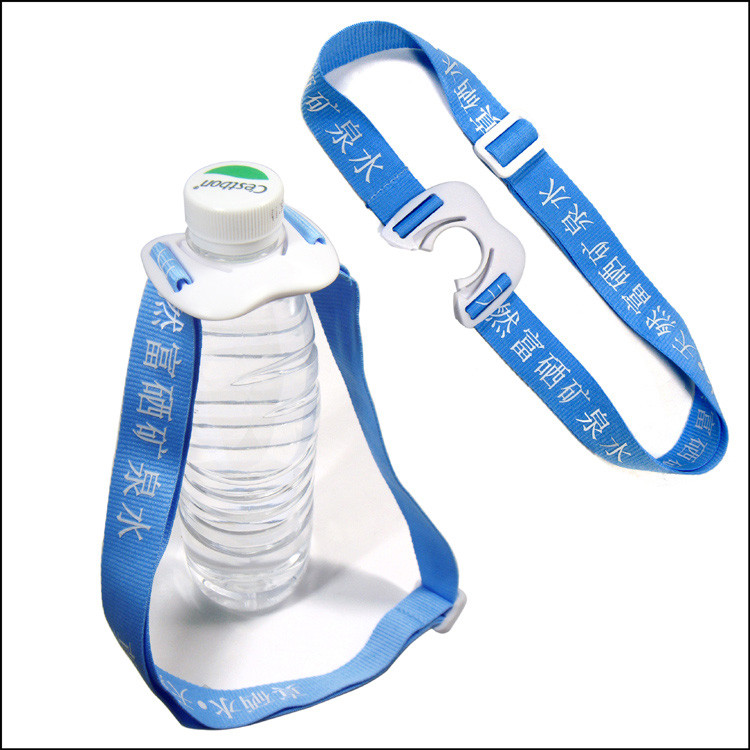 water bottle holder neck lanyard
