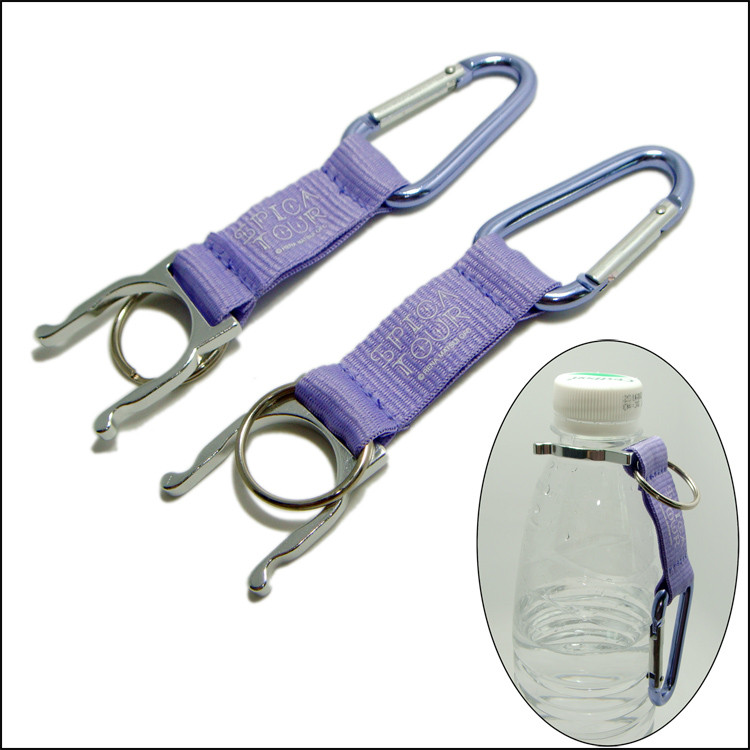 carabiner alloy metal bottle holder strap