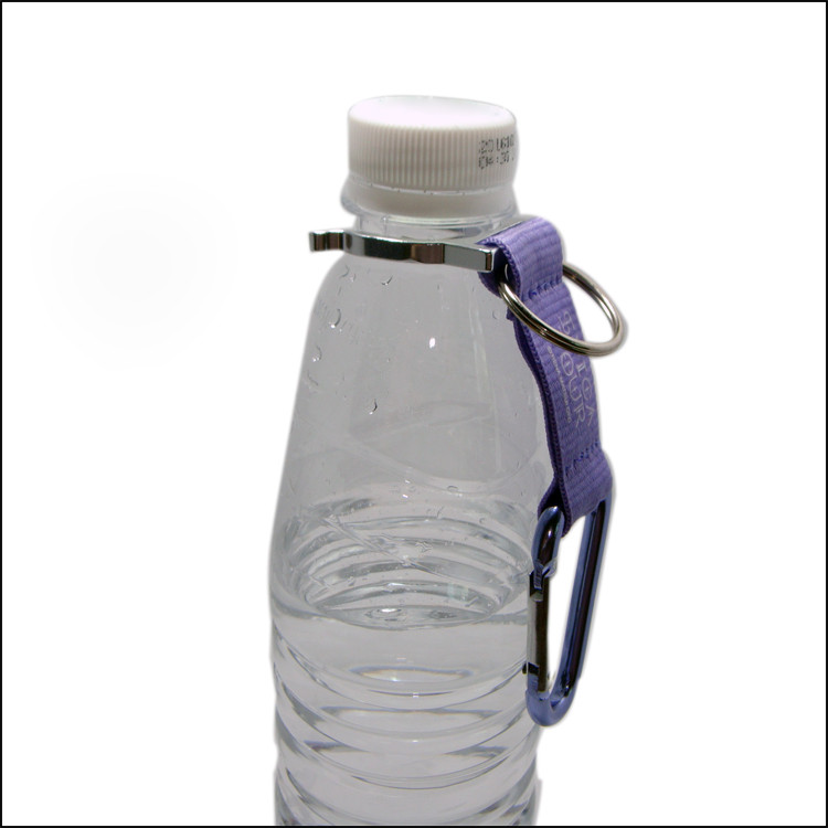 bottle holder straps for sport gift