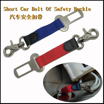 Polyester and PU short car belt of safety buckle
