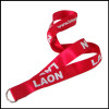 Imprinted custom logo red nylon lanyard