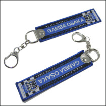 Luxury silver woven embroidery polyester double side logo key tag