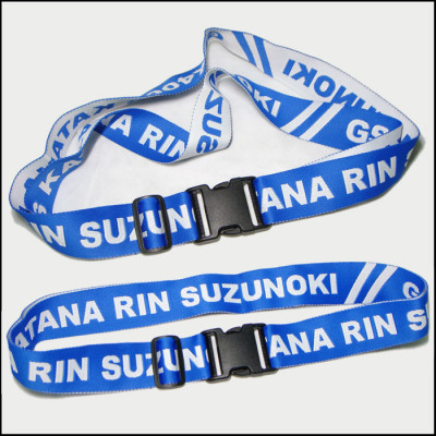 Colorful machine-printed jacquard with adjustable travel identification belt for luggage and luggage