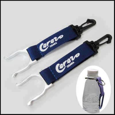 U-shaped alloy water bottle buckle with souvenir short holder straps