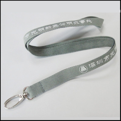 Encryption sturdy silk screen logo documents set hang rope work neck lanyard