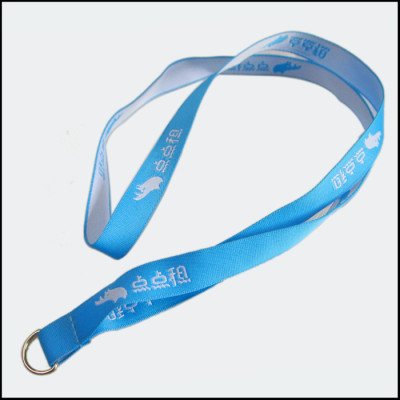Direct manufacturers customize LOGO jacquard ribbon hang rope hanging with work permit