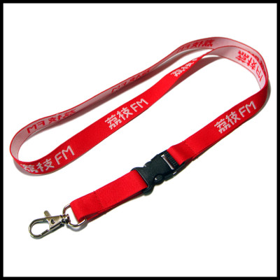 Woven customize LOGO jacquard ribbon hang rope hanging work permit lanyard