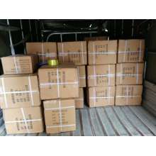 53cartons animal weight measuring ruban delivered to France