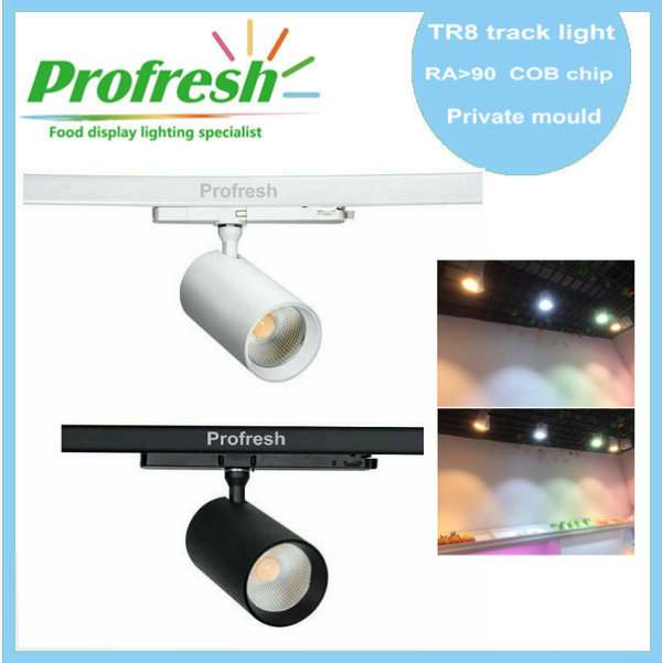 KAPATA new item:Profresh TR8 led track light RA>90 customized CCT for different food application