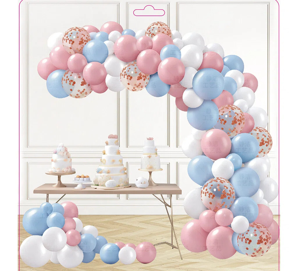JT-0029 Balloon Chain Set+[Paper Card Packaging]+[Glue and Balloon Chain]
