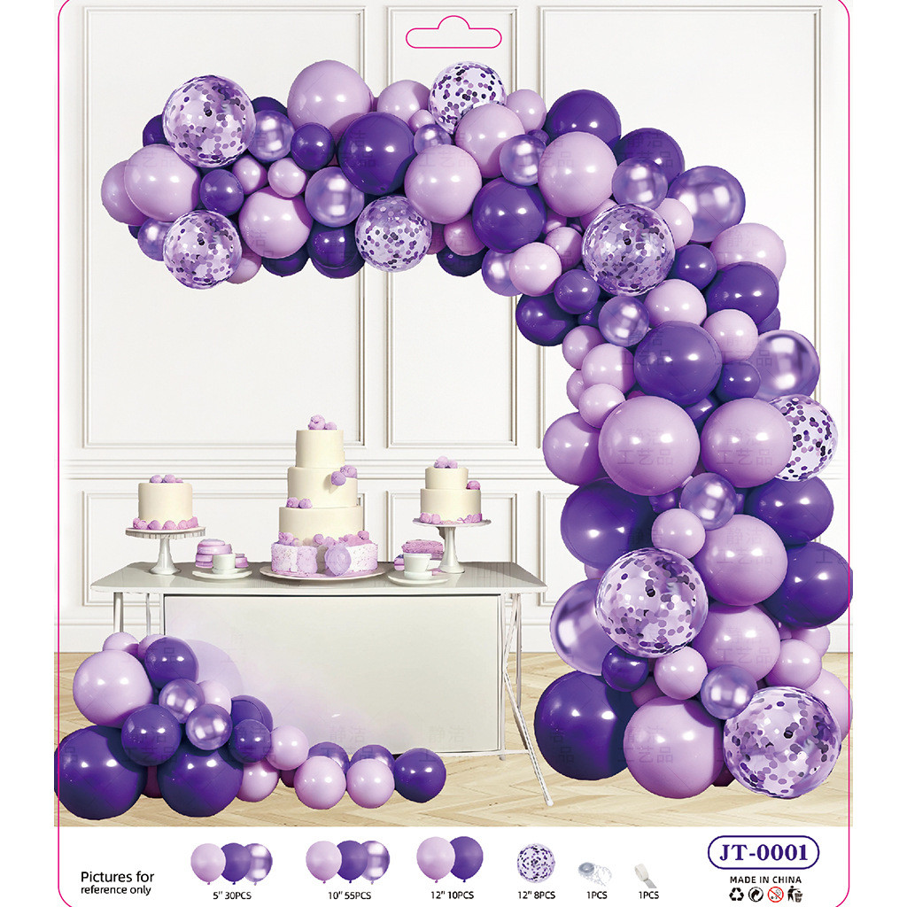 JT-0001 Deep Purple Balloon Arch