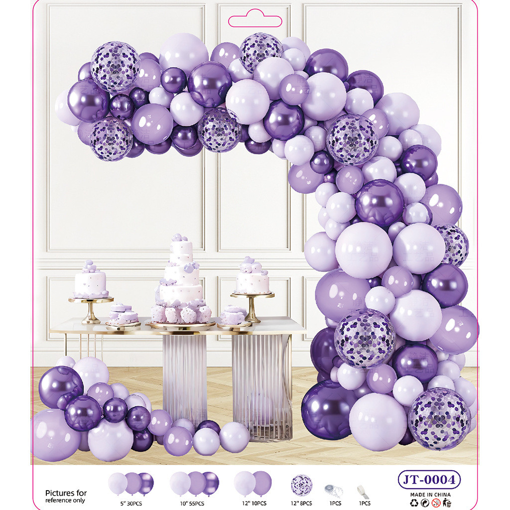 JT-0004 Light Purple Balloon Arch