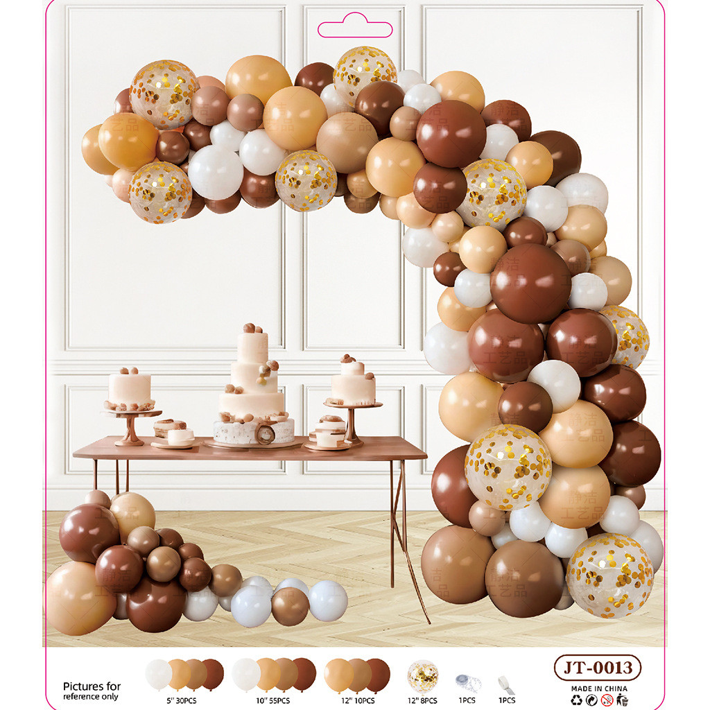 JT-0013 Coffee Colored Balloon Arch