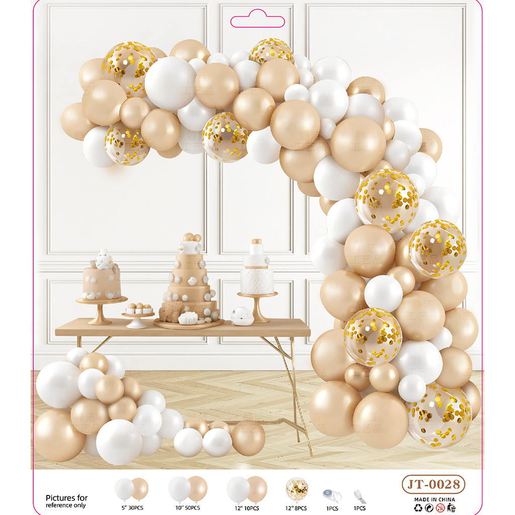 JT-0028 Champagne colored balloon arch